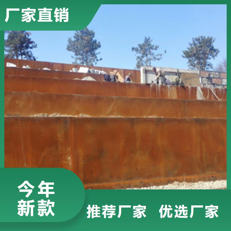 服務(wù)周到的2供貨商價格地道