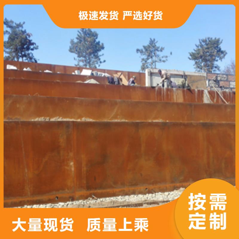 2熱銷貨源