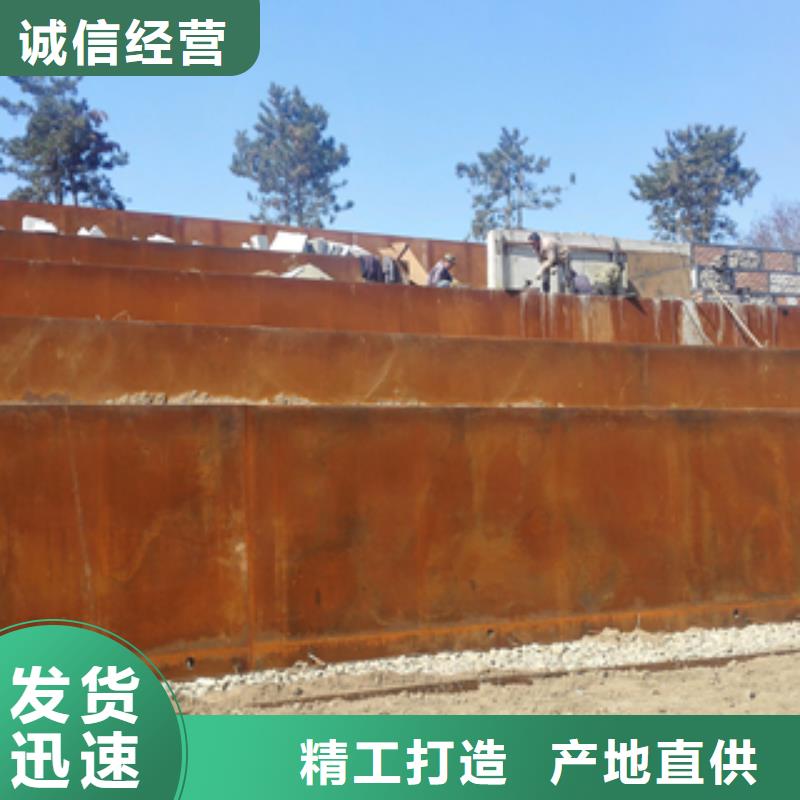 質(zhì)量好的2廠家批發(fā)
