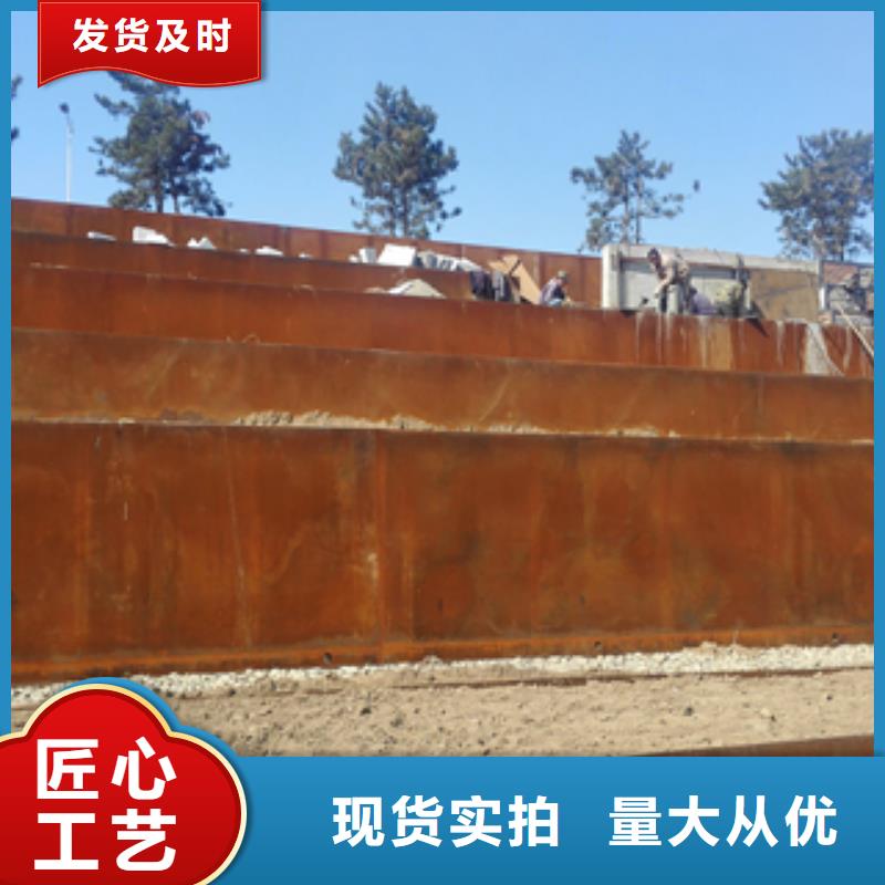 ?2批發(fā)零售-定做_精誠鋼鐵銷售有限公司本地經(jīng)銷商