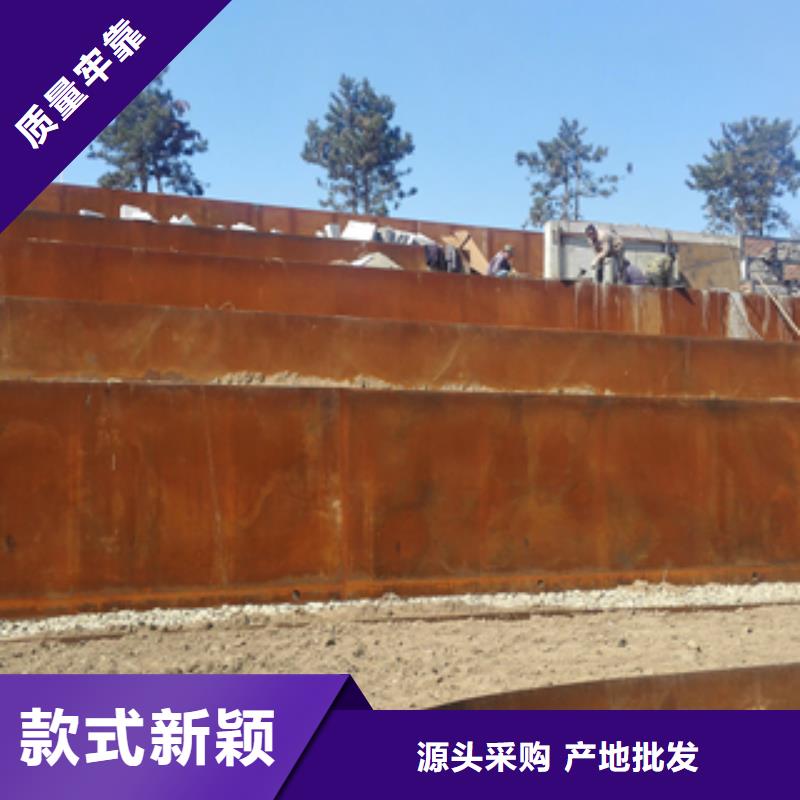 2工廠-廠家