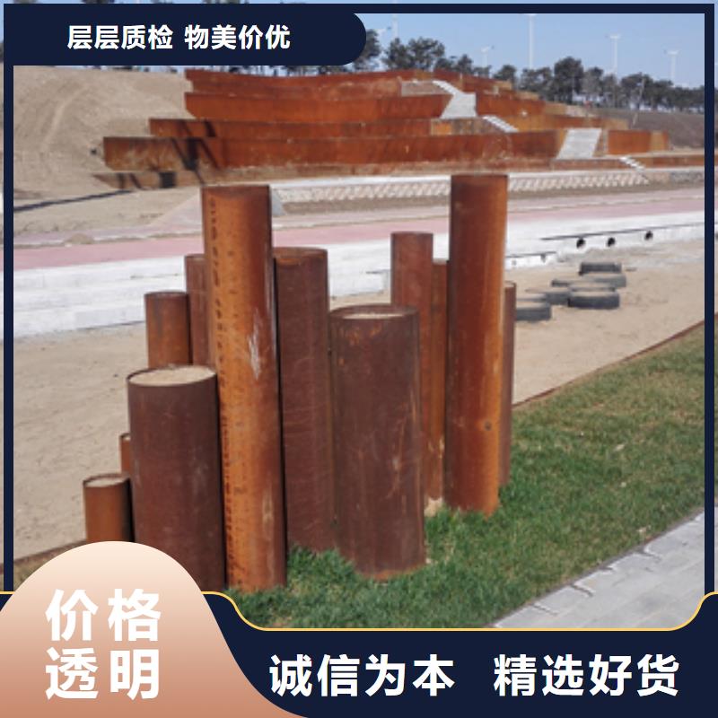 價(jià)格實(shí)惠的2生產(chǎn)廠家