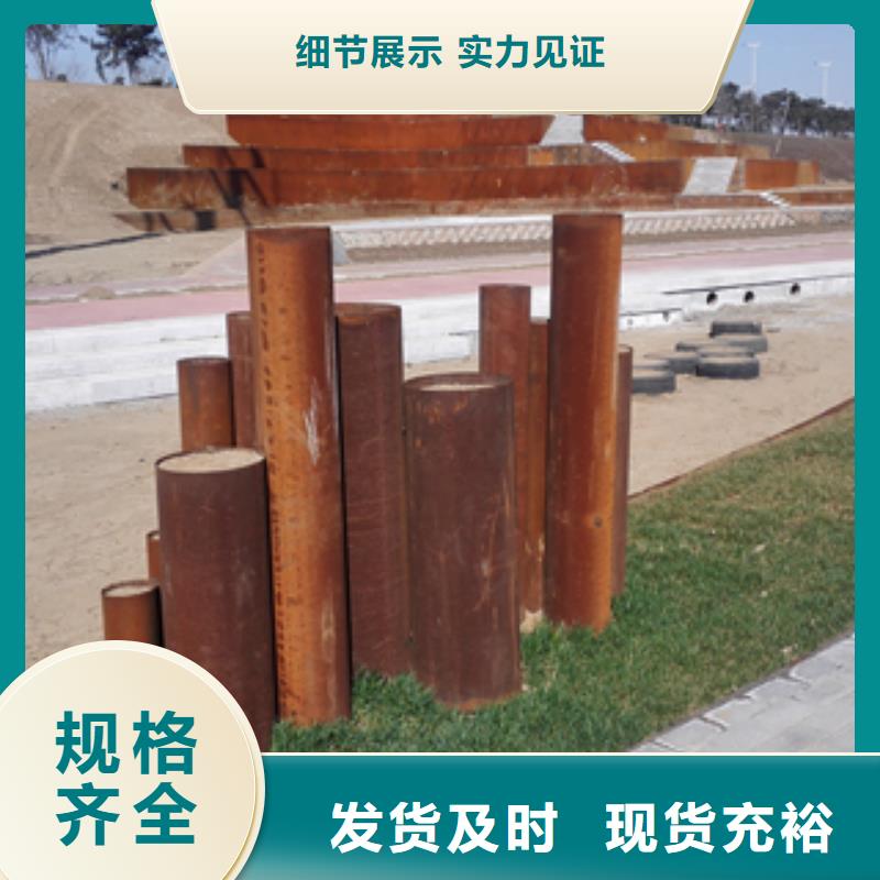 優(yōu)選：2批發(fā)商現(xiàn)貨銷(xiāo)售