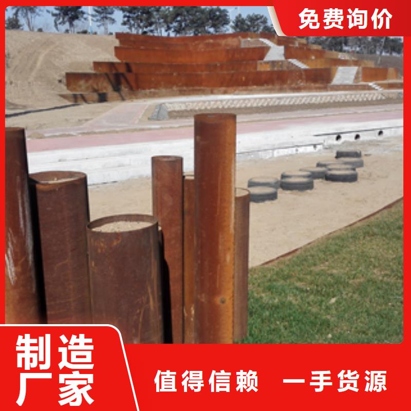 2_量身定制經(jīng)銷商