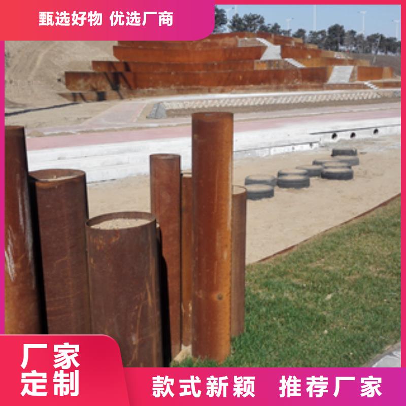 2服務(wù)完善當(dāng)?shù)毓?yīng)商