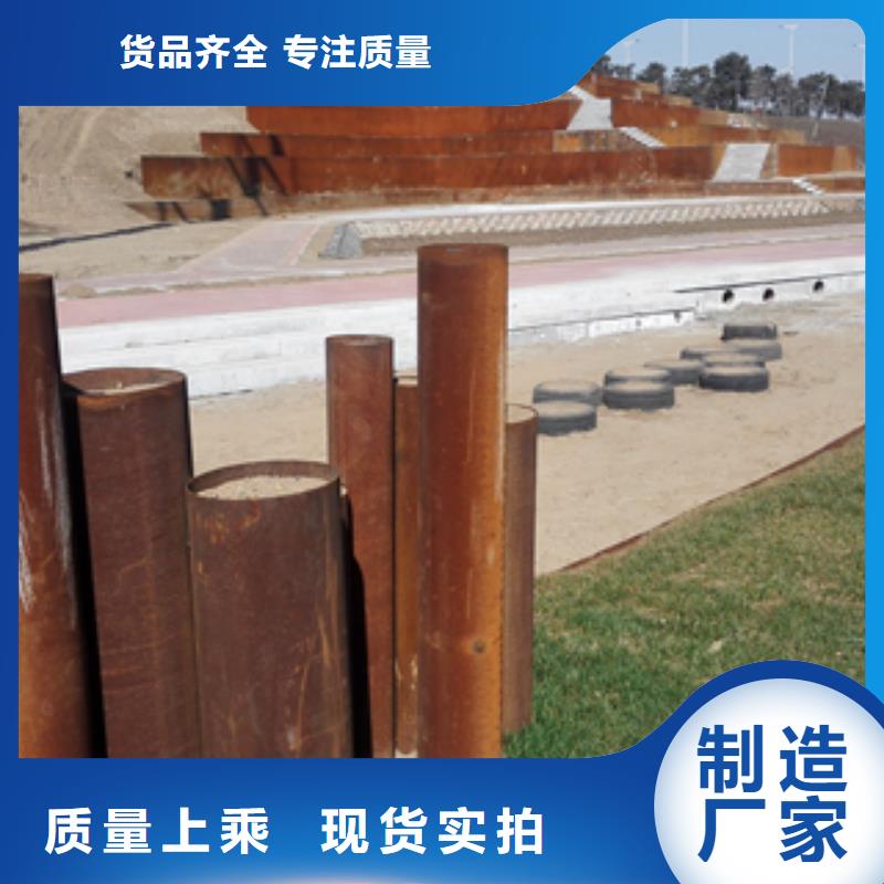 采購2必看-廠家直銷工期短發(fā)貨快