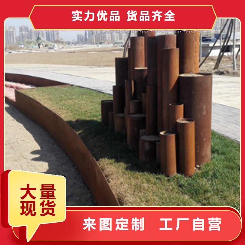 2大廠家售后無憂質(zhì)量層層把關(guān)