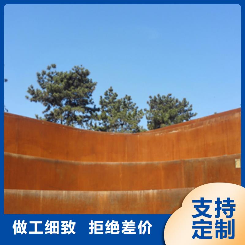 2優(yōu)選品牌
