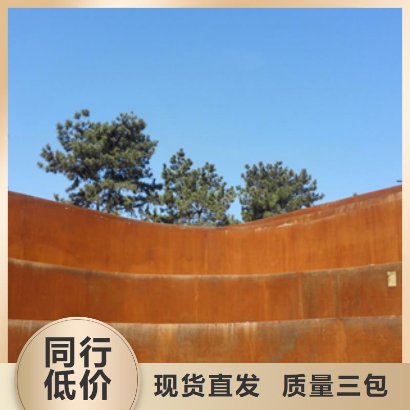 2好品質(zhì)看的見本地生產(chǎn)廠家