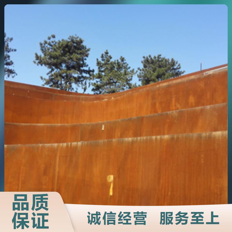 2大型廠家