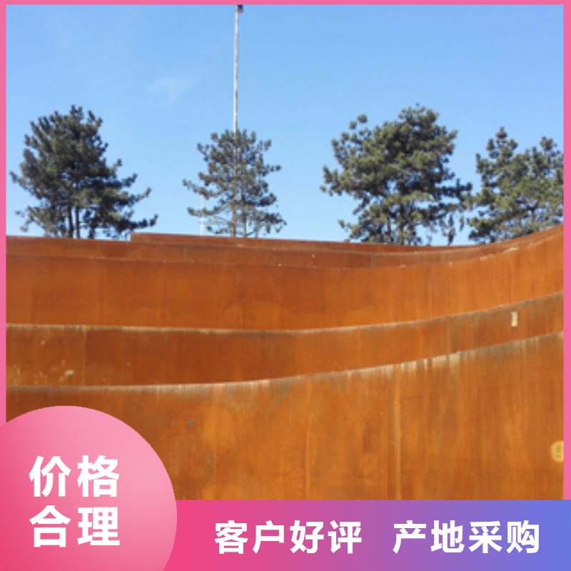 2制造廠_精誠鋼鐵銷售有限公司同城廠家
