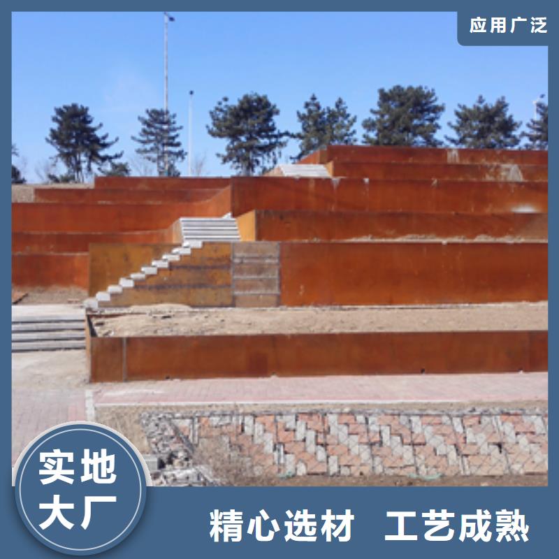 選2全國統(tǒng)一價同城經(jīng)銷商
