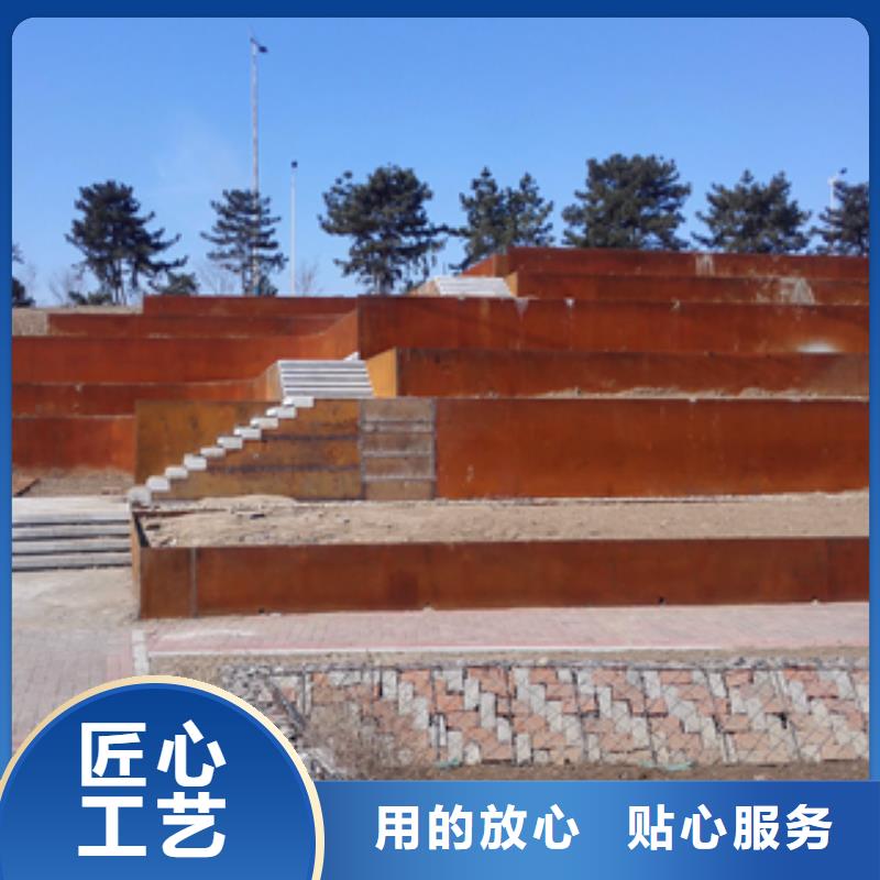 2定做-2廠