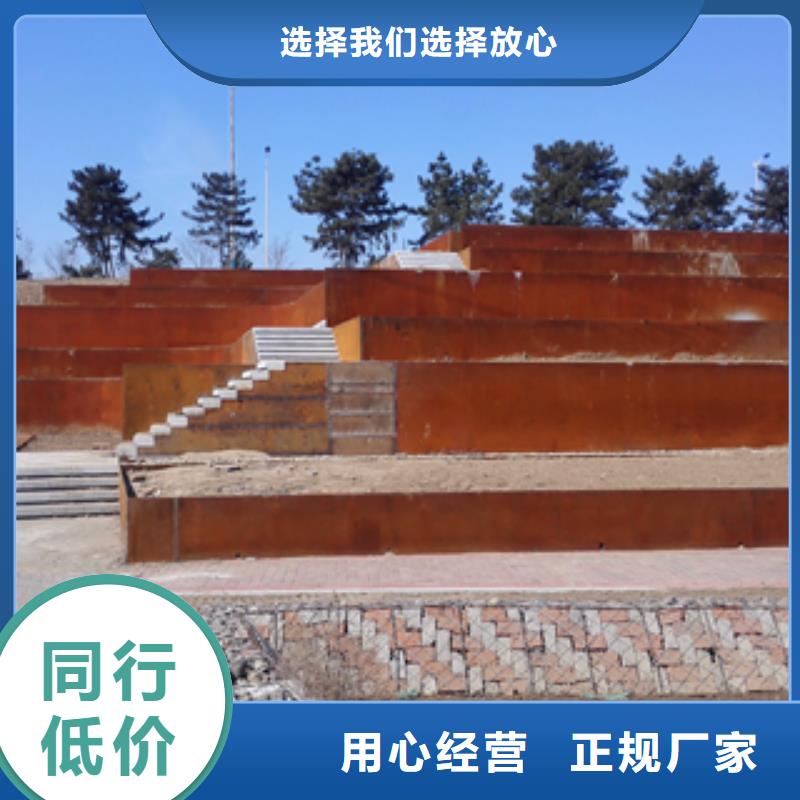 訂購2售后無憂
