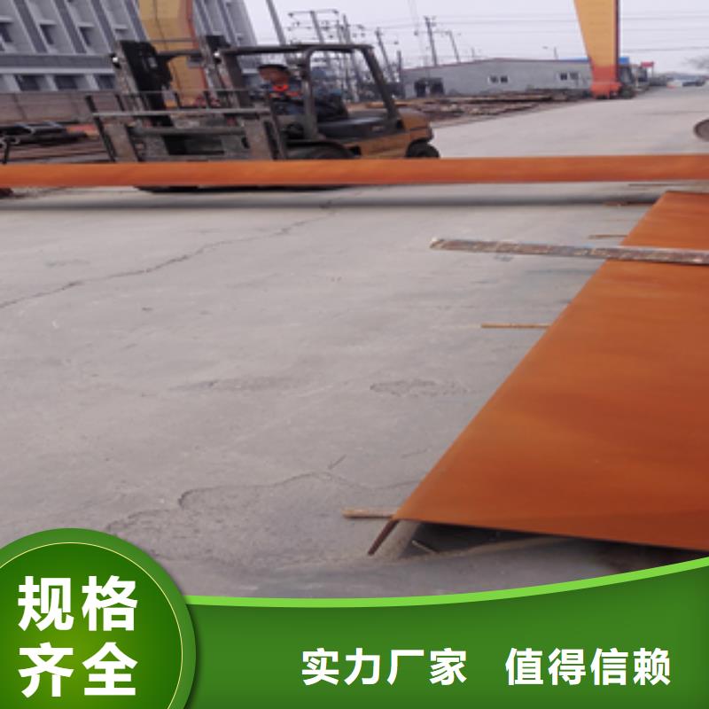 優(yōu)質(zhì)2-專業(yè)生產(chǎn)2同城經(jīng)銷商