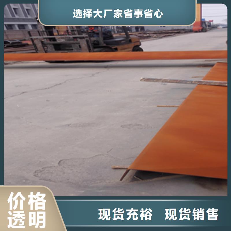 2-2全國直銷