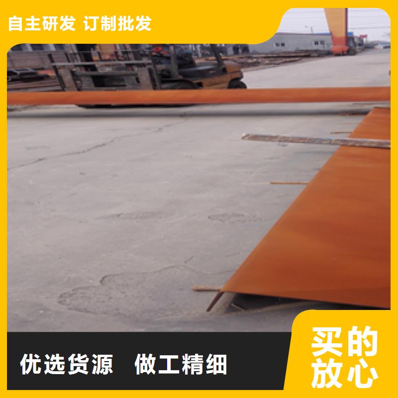 2公司-加工廠多年廠家可靠