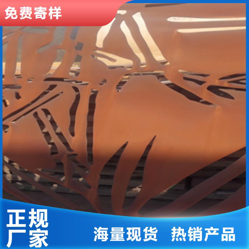 2供應商同城廠家