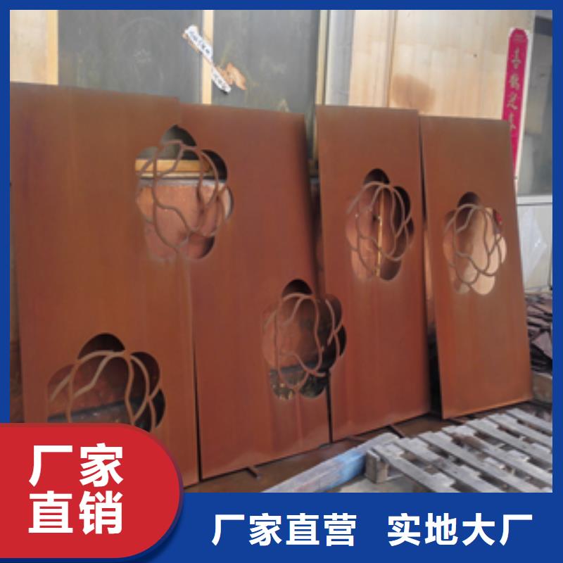 #2#-專業(yè)廠家細節(jié)展示