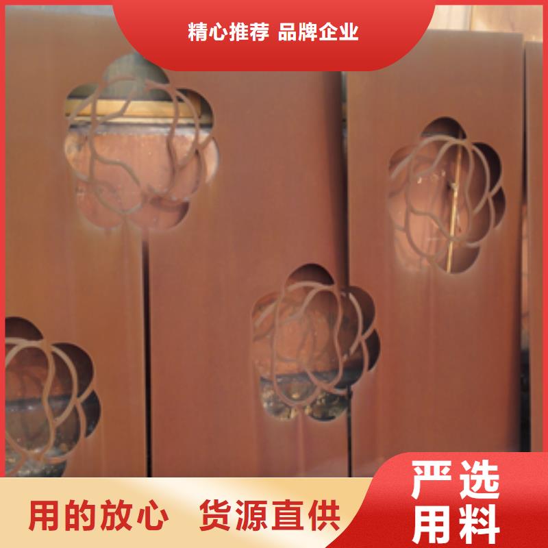 口碑好的2供貨商