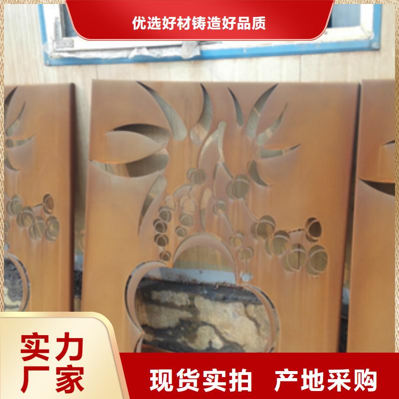 2報價及時當?shù)毓?> </div>
			<div   id=