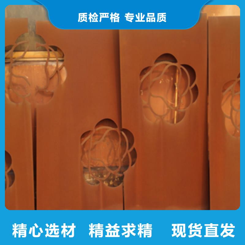 2質(zhì)保2年