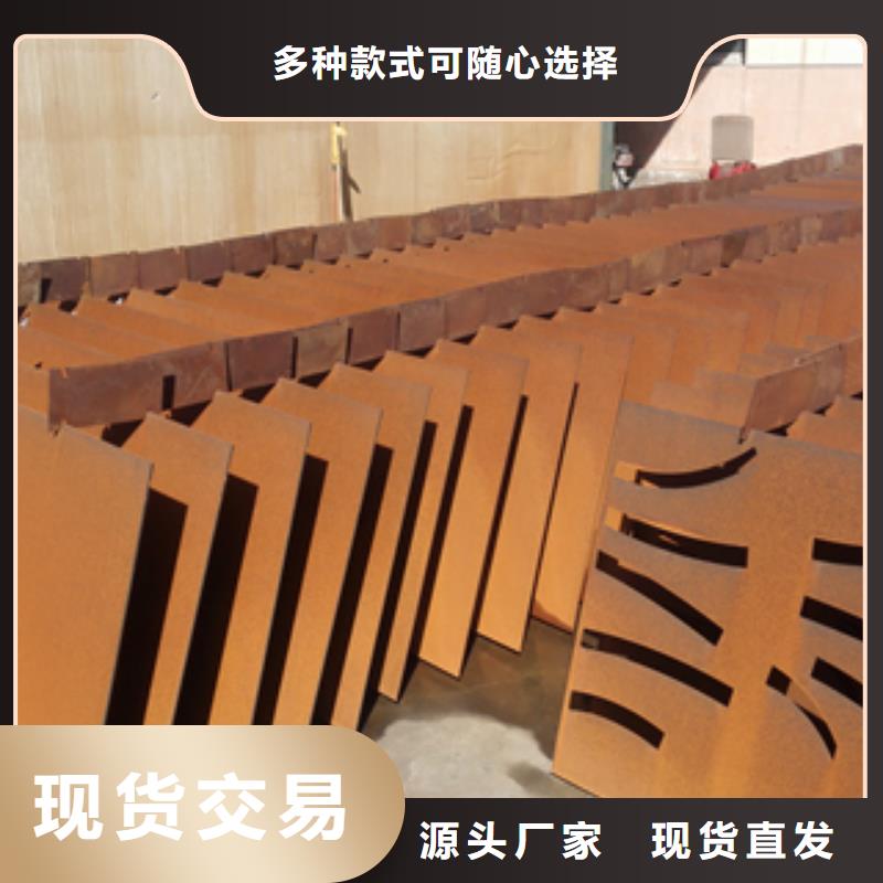 質(zhì)量好的2廠家批發(fā)