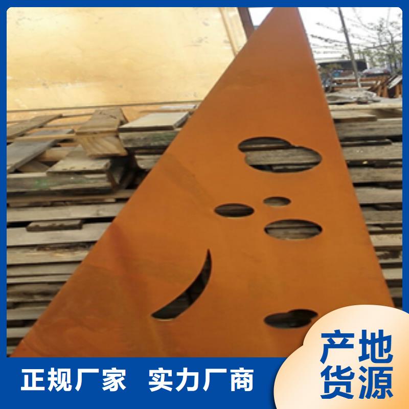 3直供全國(guó)品牌:本地廠家