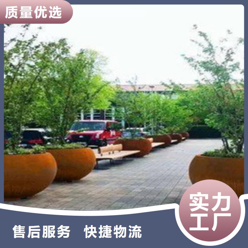 ?3供貨商同城品牌