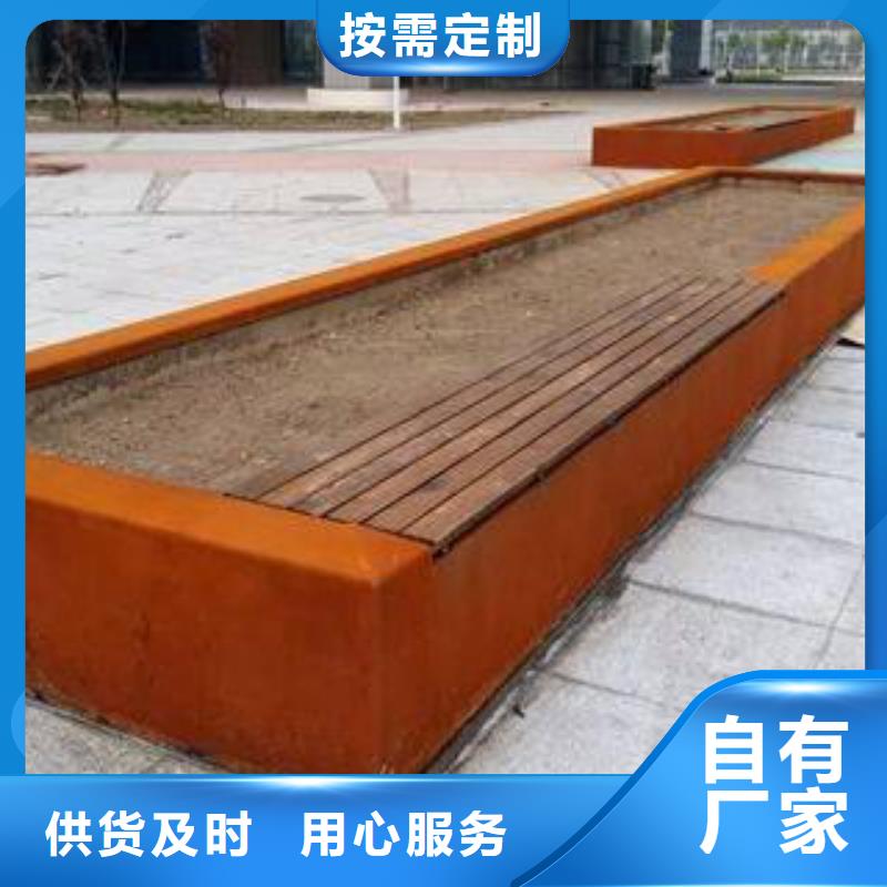 銷售3-精誠(chéng)鋼鐵銷售有限公司免費(fèi)詢價(jià)
