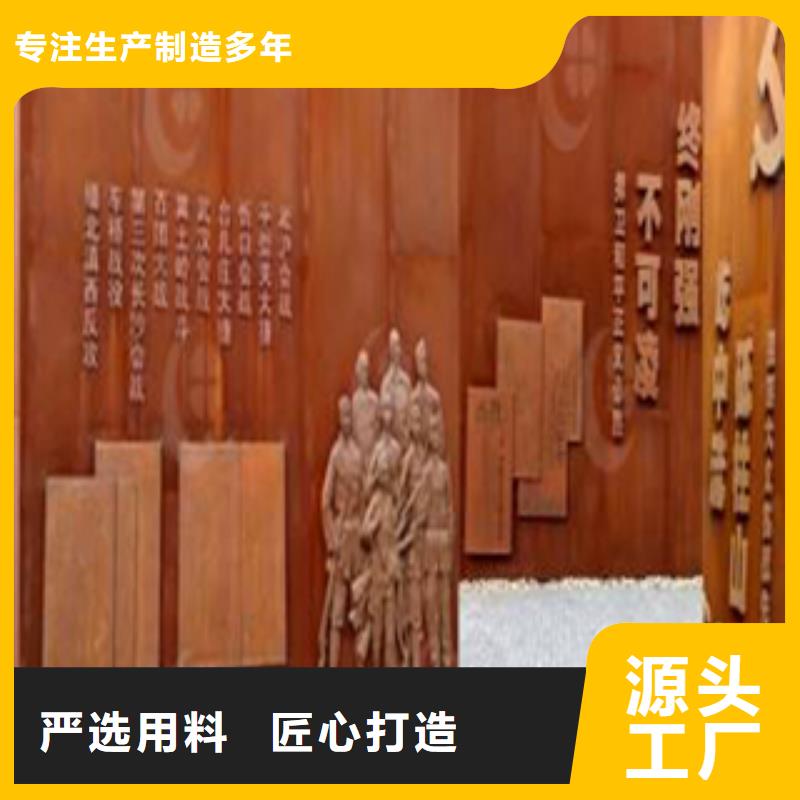 3厂家-3定制