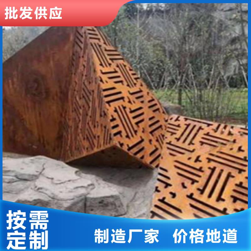 有現貨的3實體廠家