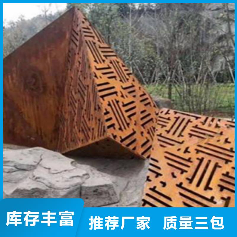 質(zhì)量?jī)?yōu)的3生產(chǎn)廠家