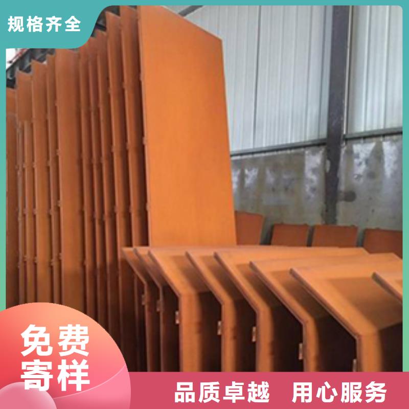 重信譽3廠商