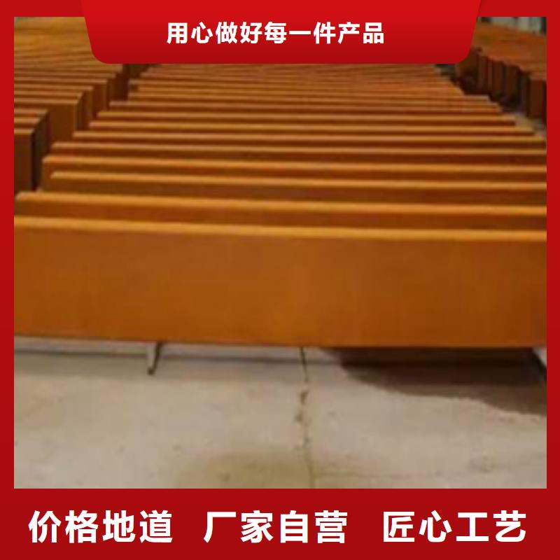 3全國(guó)供應(yīng)源頭直供