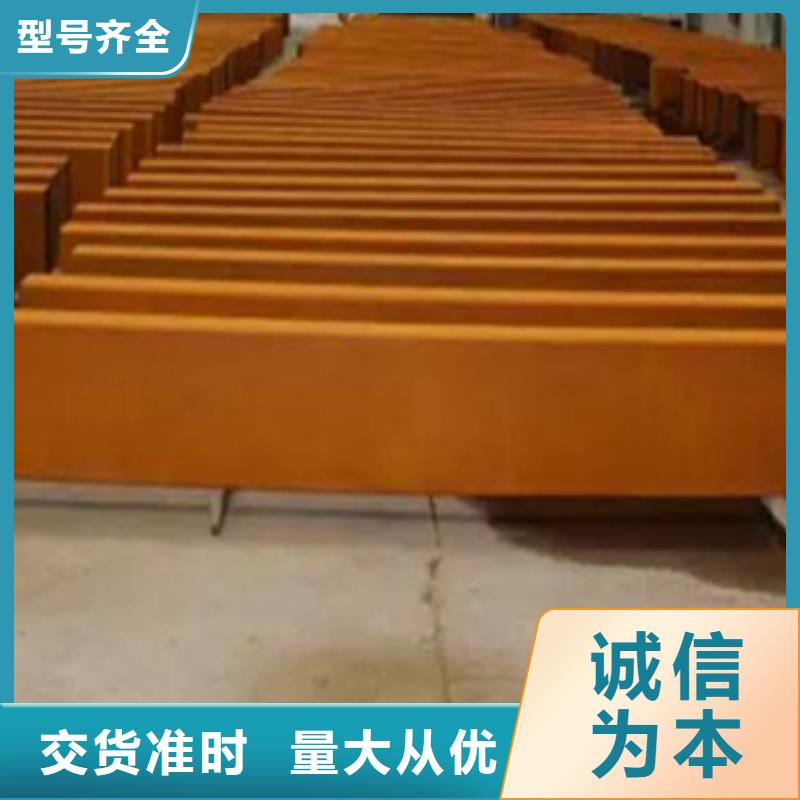 3誠(chéng)信經(jīng)營(yíng)廠家當(dāng)?shù)厣a(chǎn)商