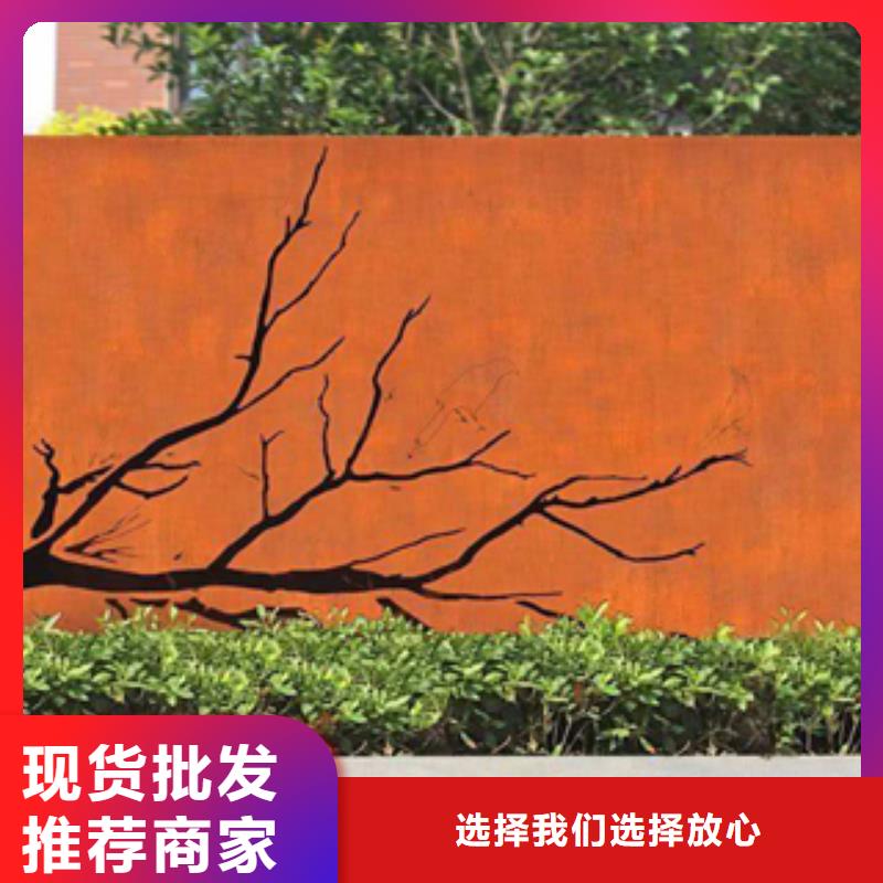 3企業(yè)用心制作