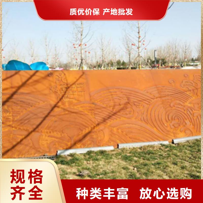 3品質(zhì)與價(jià)格同行種類豐富