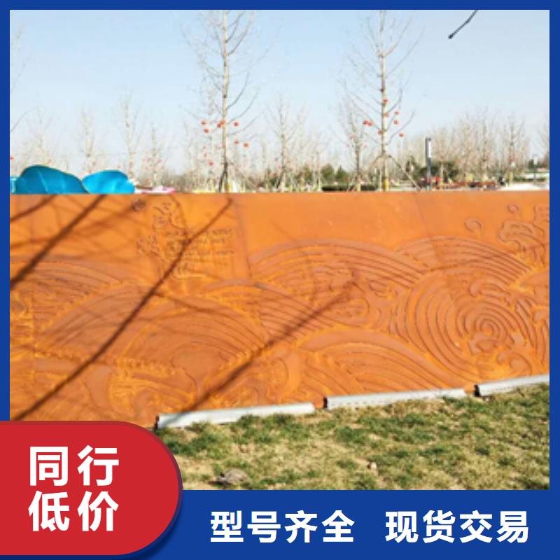 定做3的基地當(dāng)?shù)毓? width=