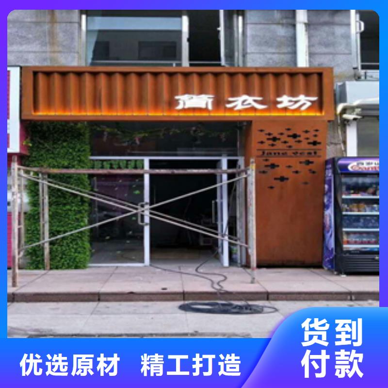3市場價
