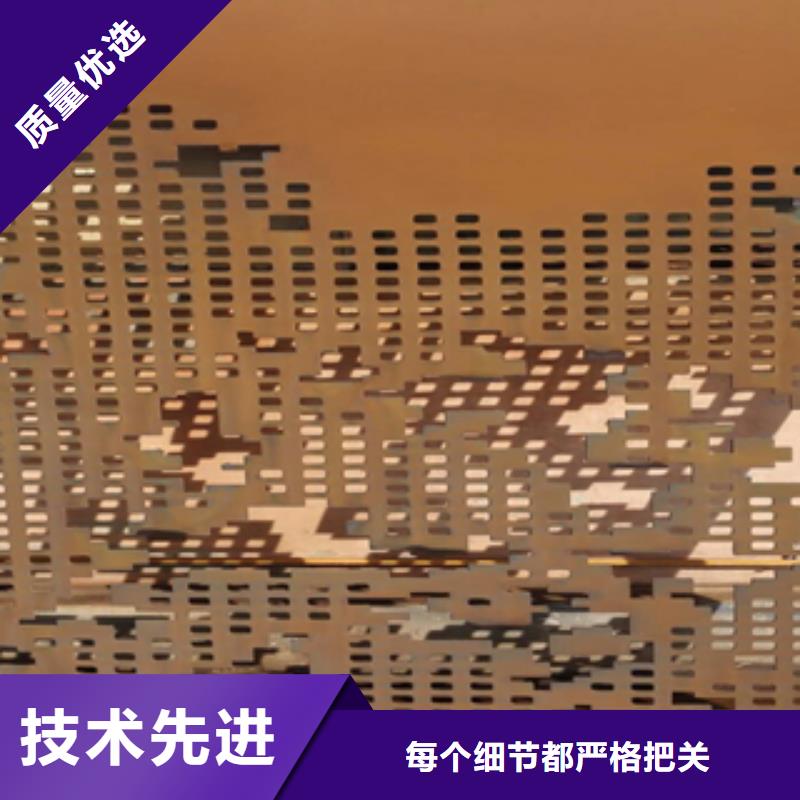 正規(guī)3廠家