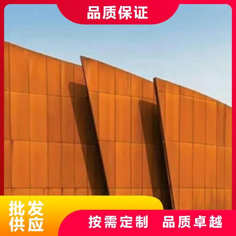 正規(guī)3廠家