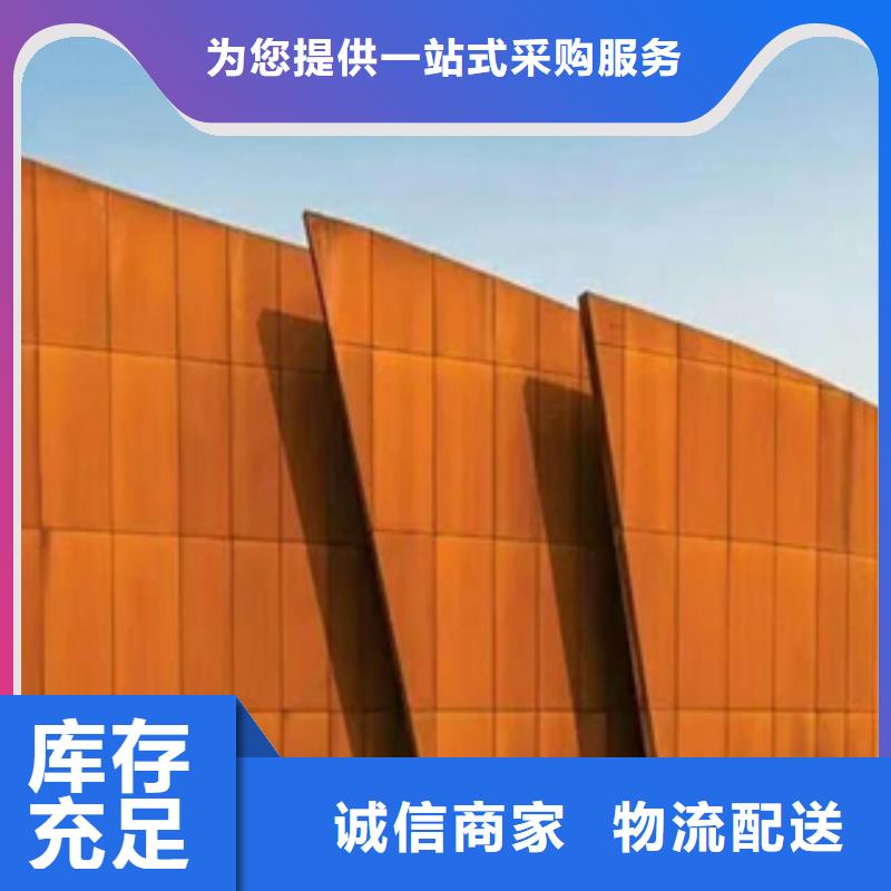 質(zhì)量靠譜的3廠家同城經(jīng)銷商