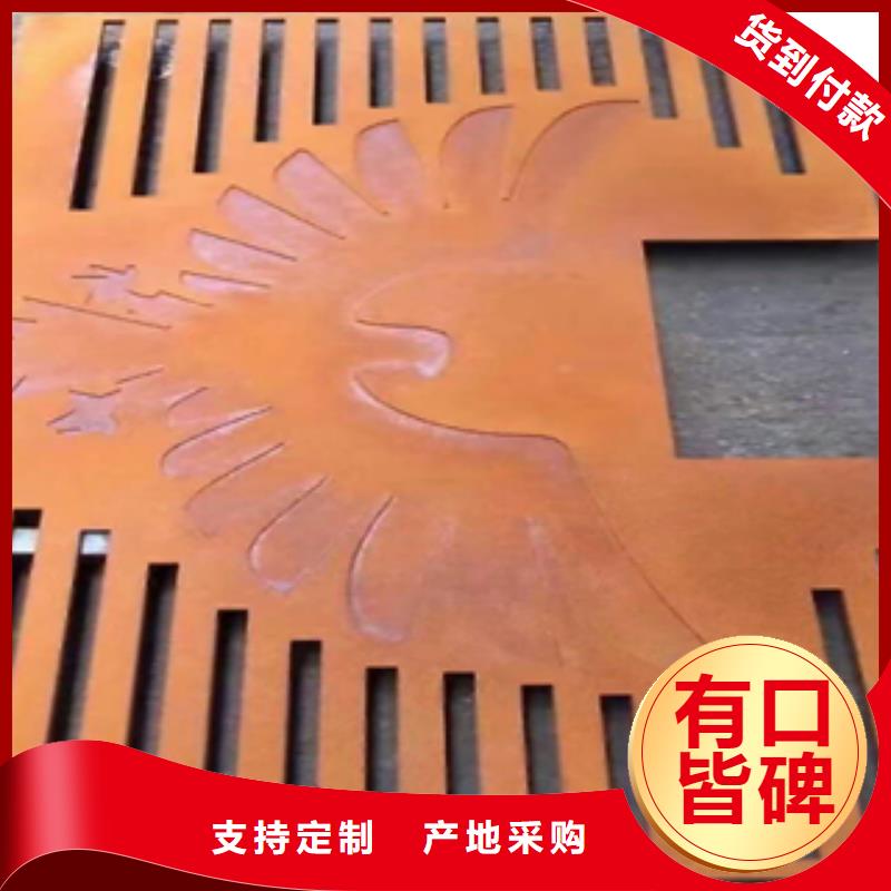 3廠家，放心之選