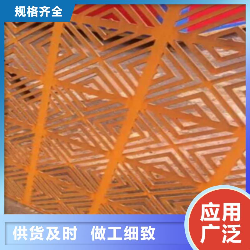 重信譽3廠商