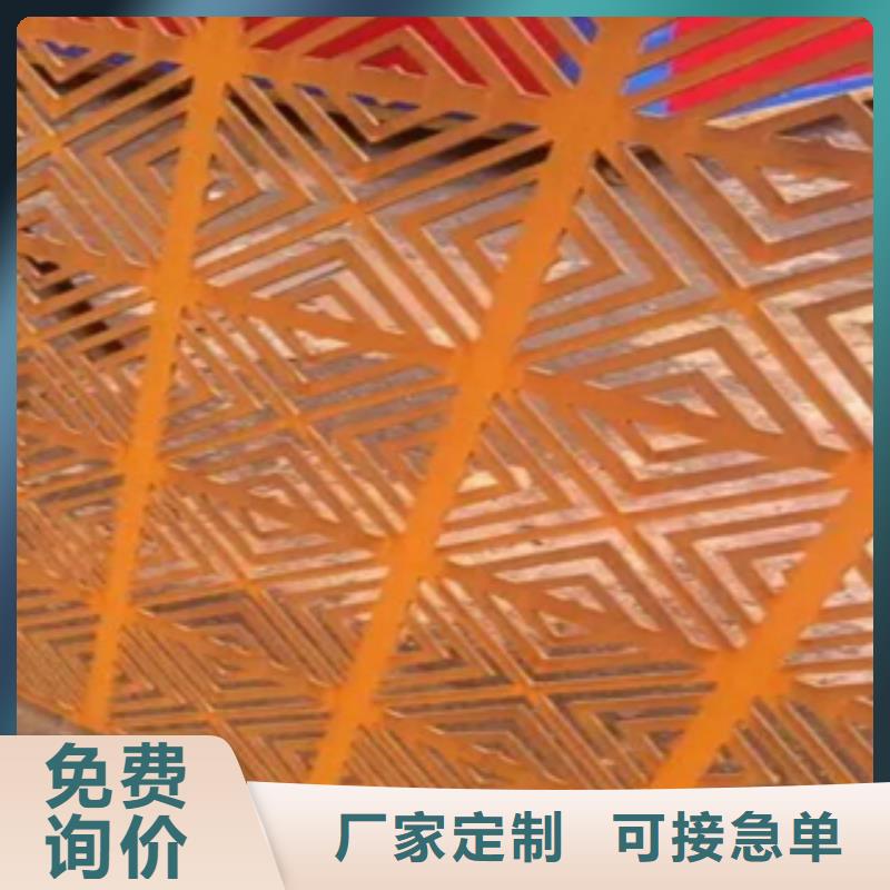 定制3_實力廠家