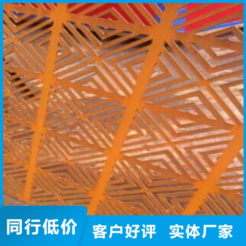 3、3廠家直銷-認準精誠鋼鐵銷售