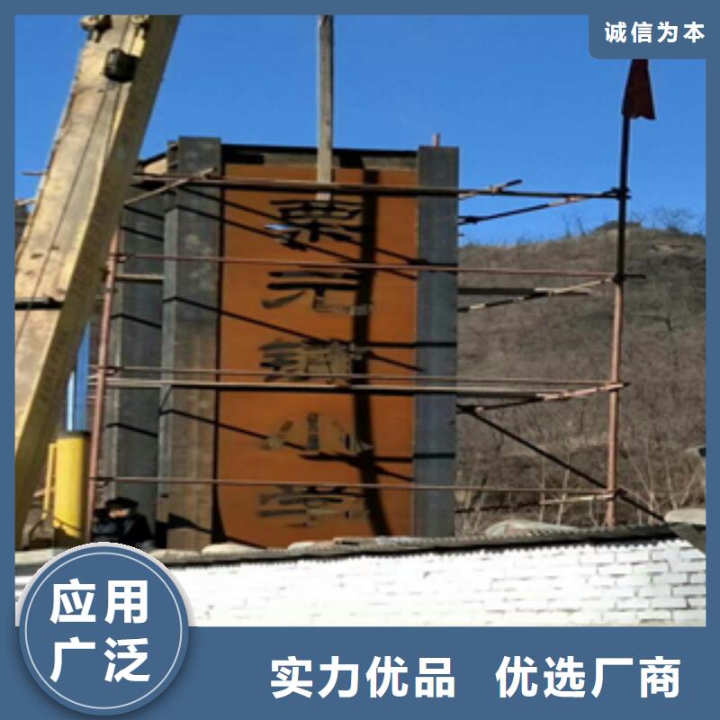 3-常規(guī)貨源當(dāng)天發(fā)出