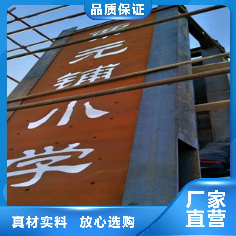 3市場價
