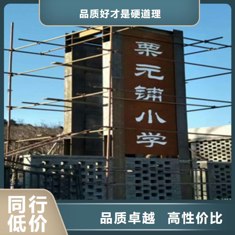 3優(yōu)選企業(yè)按需定做